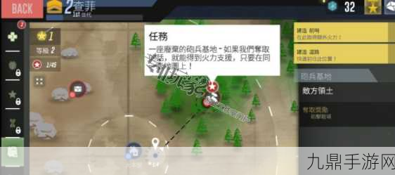 火线精英2角色强度解析，助你驰骋战场