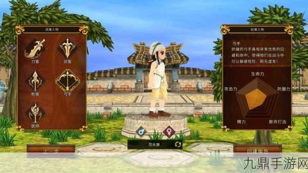 全民小精灵，挑战与乐趣并存的 RPG 手游之旅