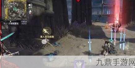 永劫无间手游，百炼洞落地搜点全攻略