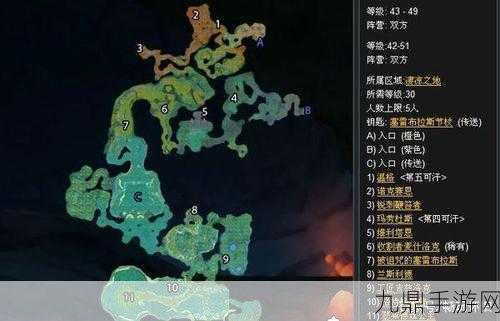 魔兽世界怀旧服探险指南，揭秘黑云峰登顶秘籍