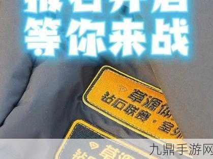 摸头合成器中文版，超有趣休闲游戏等你来战