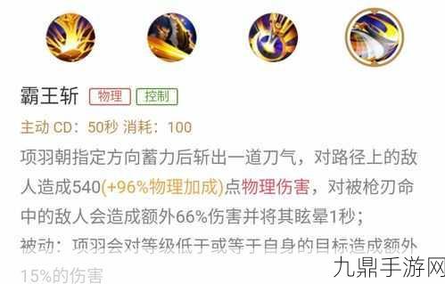 S4蓝EZ出装全攻略，解锁极致风筝流射手的奥秘