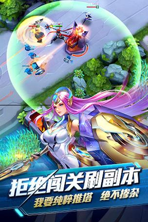 畅玩科幻风 MOBA 手游<时空召唤>——九游端下载指南与深度攻略