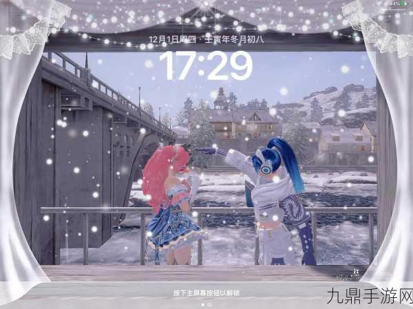 雪地吃鸡手游，经典与刺激的完美融合