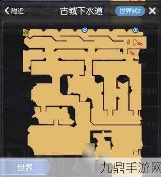 RO法师挂机全攻略，解锁高效练级路线