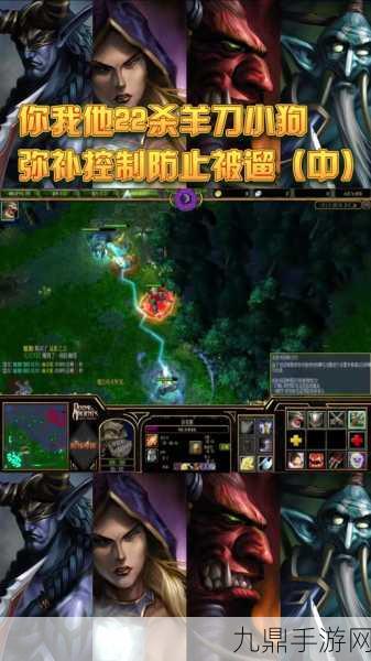 DOTA2小狗出装全攻略，噬魂鬼的装备进化之路