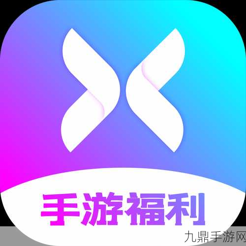 解压宝盒 v1.0.1 安卓免费版，趣味休闲手游的绝佳选择