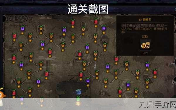 DNF创世之书全攻略，一分钟速通，奖励轻松抱回家