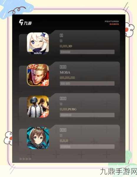 畅玩精灵竞技场，感受 MOBA 对抗激情