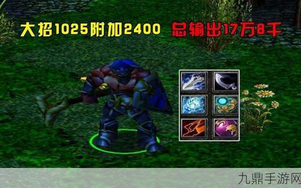 Dota2莱恩出装全攻略，顺序与策略一网打尽