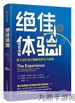 鸽子娜塔莎，横版冒险闯关的绝佳体验