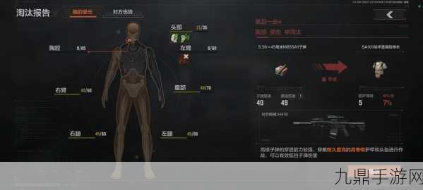 暗区突围 无限更新难题？这里有解！