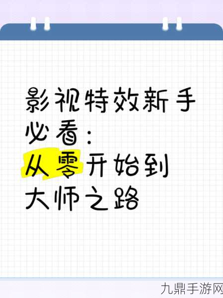 疯狂搬超市新手全攻略，从零开始的搬运大师之路