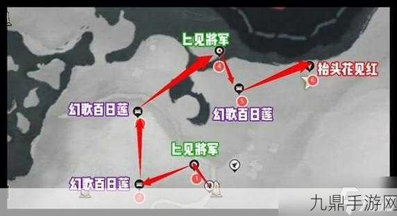 燕云十六声，揭秘伏马庄购马隐情任务全攻略