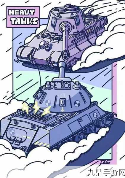 畅玩 PaperTanks 手机版，开启创意坦克射击之旅