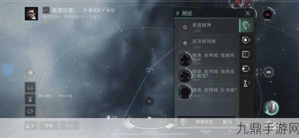 星战新纪元，无烬星河新手启航全攻略