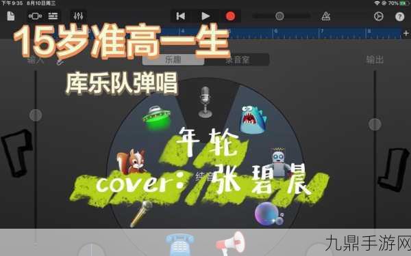 年轮游戏 2022，带你畅游精彩 RPG 世界