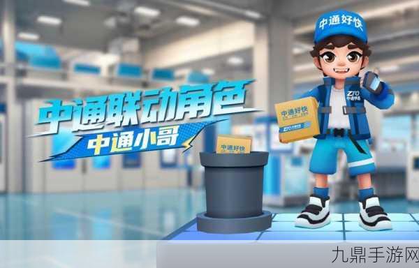 畅玩跑酷 GO，iOS 移动端的热血跑酷之旅