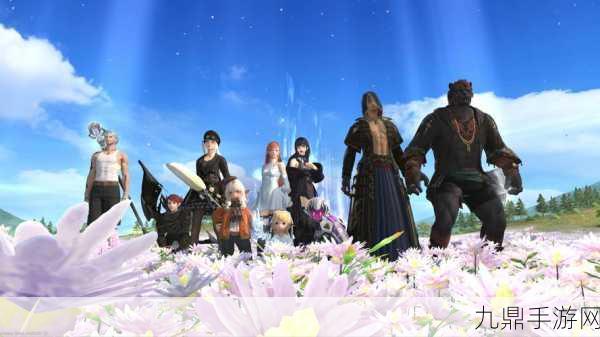 FF14职业升级全攻略，助你快速登顶游戏巅峰