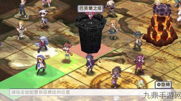 魔界战记 4 回归 PC 中文版，日式魔幻 RPG 冒险之旅