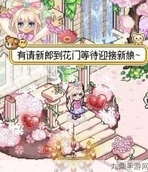 新版皮卡堂结婚成本大揭秘