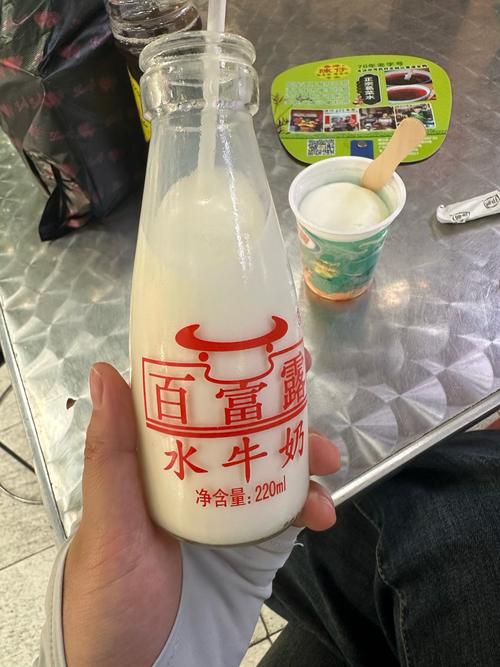 畅玩<开始喝牛奶>，开启趣味休闲之旅