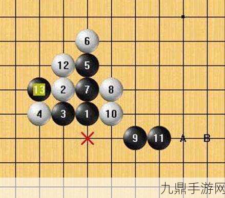 榕树洞五子棋安卓版，烧脑对决，等你来战！