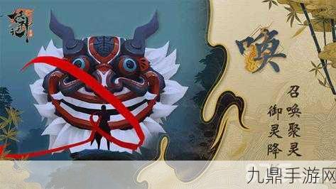 妖灵幻想神魔转职版，开启全新冒险之旅