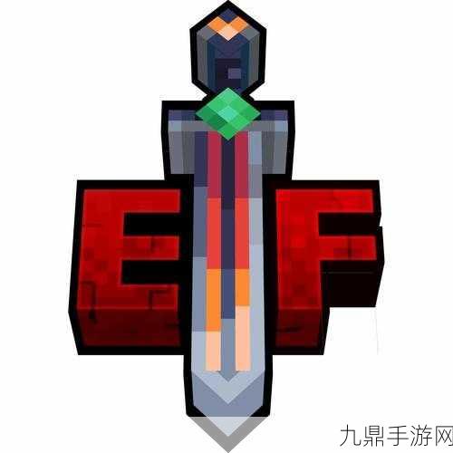 老滚五武器MOD，打造你的专属战斗神器