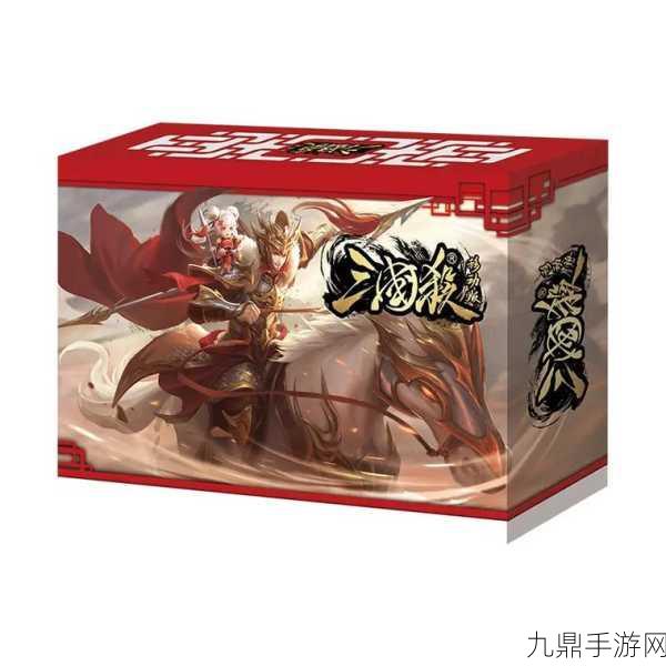 三国杀移动版 3.9.4 春季版，经典卡牌对战的全新魅力