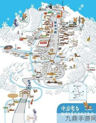 暖雪见闻录，解锁全收集的秘密地图