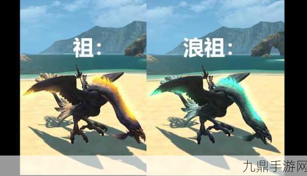 FF14火马坐骑获取全攻略，驰骋艾欧泽亚的烈焰之梦