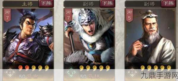 三国志战略版，刘备与华佗，谁才是辅助之王？