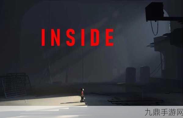 Inside战场深度剖析，攻略视频带你玩转策略对决