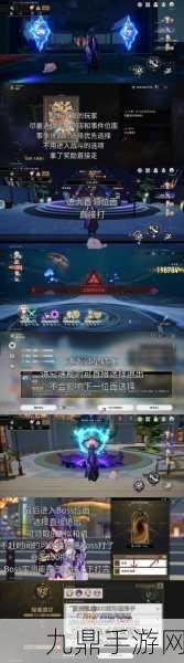 崩坏星穹铁道模拟宇宙4通关全攻略