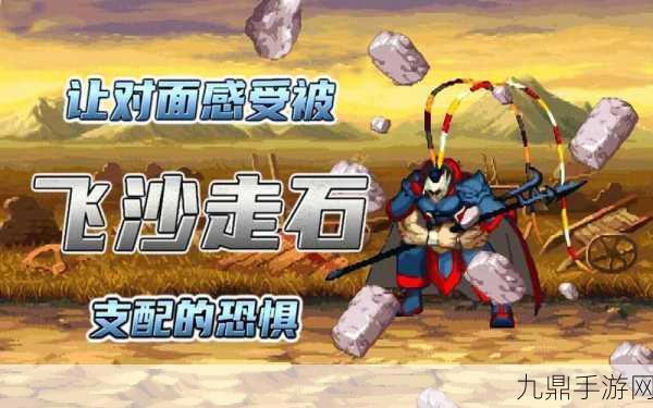 三国战纪2新突破，115级大佬详解吕布4配置攻略