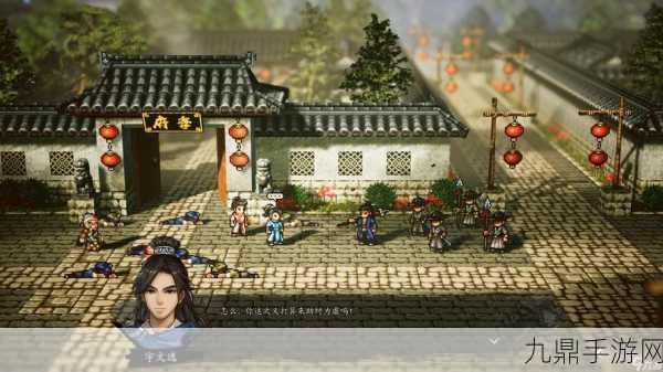 逸剑风云决震撼登场，售价、Steam价格及发售时间全揭秘