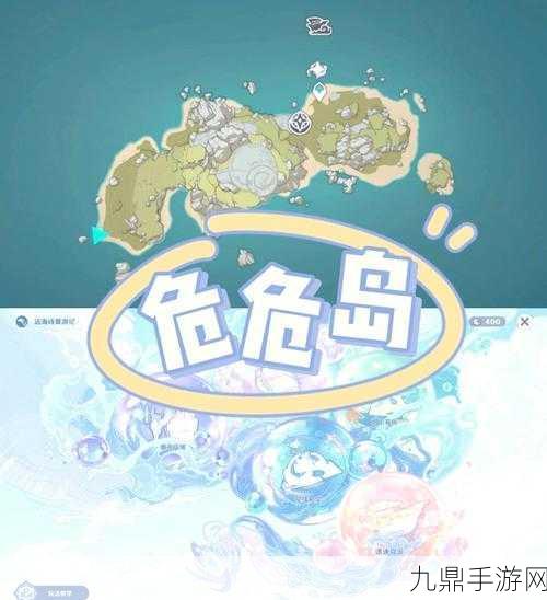 原神塔尼特露营地风元素方碑解锁全攻略