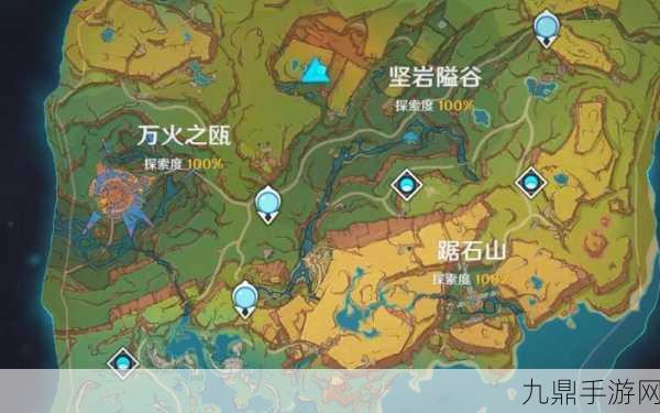 原神纳塔地图全貌揭秘，探索神秘新世界的每一个角落