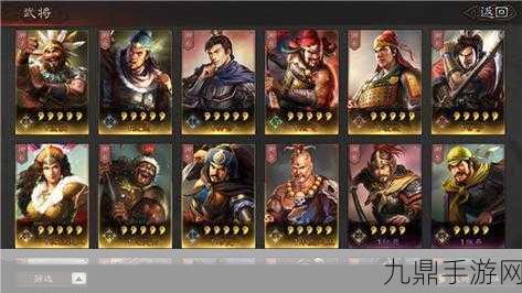 三国志战略版，武将魅力背后的游戏制胜法宝