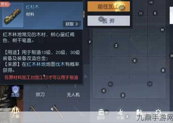 黎明觉醒12种职业技能获取与强度解析