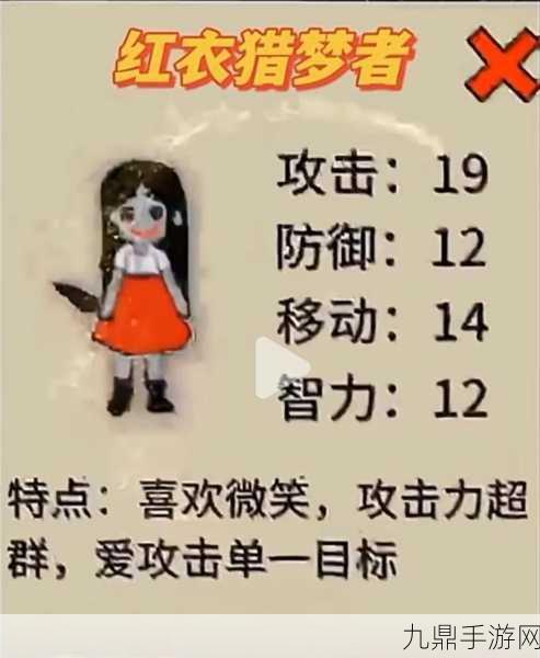 躺平发育，全新内置菜单版，休闲手游的巅峰之作