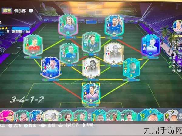 FIFA22个人生涯，探索能力值的巅峰上限