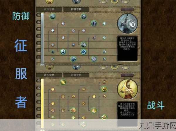 魔兽世界，揭秘泰坦精钢锭配方与用途