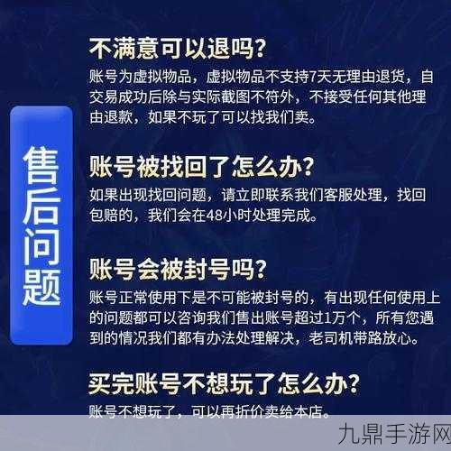 一拳超人SSR礼包码2024最新永久大放送