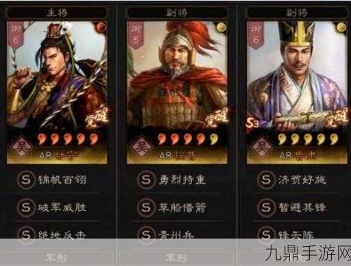 三国志战略版，绝地反击与后发制人，谁才是你的战场首选？