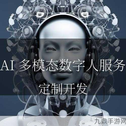 百度AI 搜来袭，手游世界迎来智能交互新纪元