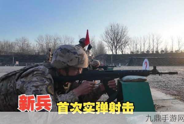 兵人射击对决挑战，畅享射击冒险之旅