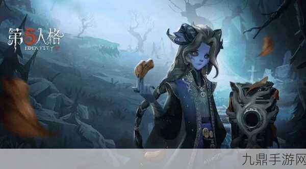 第五人格探秘，鹤翁隐藏位置全攻略及游戏新动向