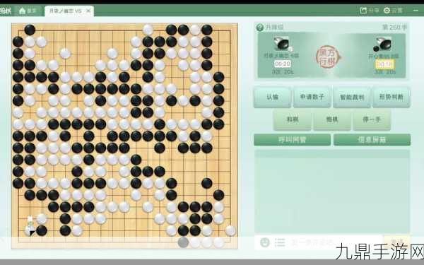 畅玩超有趣的安卓围棋手游，你准备好了吗？